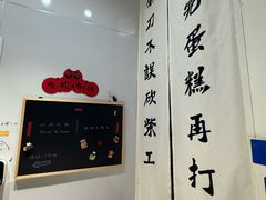 -奶油日报Journal de creme