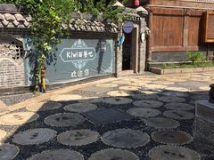 -大小河街