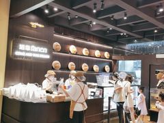 -FANEN法念·烘焙·甜点(万象城店)