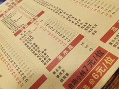 -重庆老火锅(长虹店)