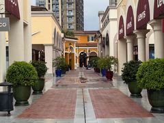 -佛罗伦萨小镇广佛名品奥特莱斯(疏港路店)