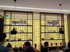 -章吴记喜瑞餐厅(东东城店)