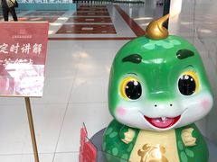 -中国闽台缘博物馆