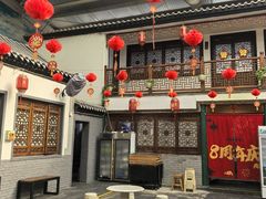 -炑羊香烤全羊(西三旗店)