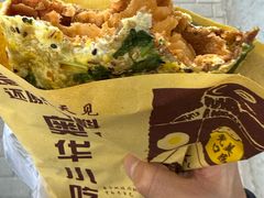 -奥华餐厅·老张记(台基厂店)