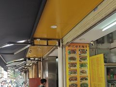 -柳记(南铁店)