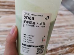 -麦当劳(新世纪环球中心店)