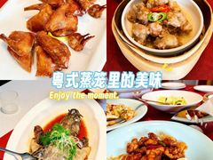 -顺峰(农展馆店)