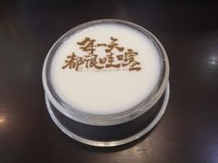 -书湘门地·中国十佳湘菜(西苑店)