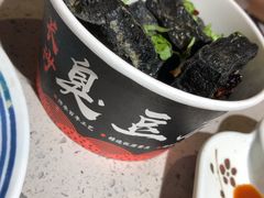 -東北一鴿(繁荣路店)