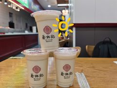 -蔡林记(汉街店)