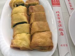 自制炸春卷-京滨饭店·餐厅(阜外大街店)