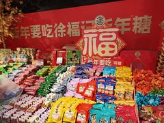 -物美超市(通州梨园店)