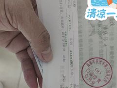 -上海东方肝胆外科医院(嘉定院区)