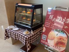 -上海吉臣维景酒店·维多利亚餐厅