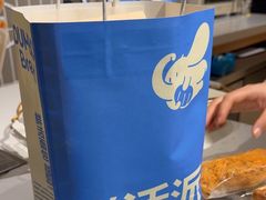 -小飞象面包公社(珠江路金鹰店)