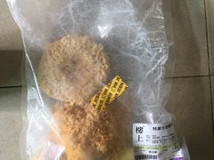 -楼上(尖沙咀店)