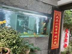-又见炊烟私房菜(敬亭路店)