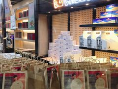 -LELECHA乐乐茶(上海五角场万达广场店)