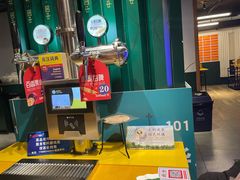 -8号苑自助烤场(西单店)