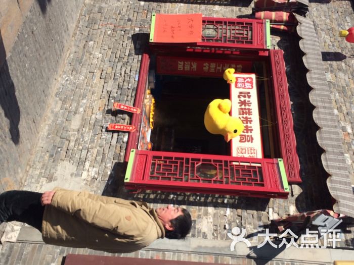 大麒麟阁(东关街店)-大麒麟阁(东关街)图片-扬州美食-大众点评网