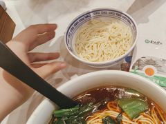 -和府捞面(曹路花园城店)