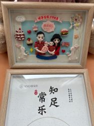 -爱帝宫月子中心(罗湖别墅院)