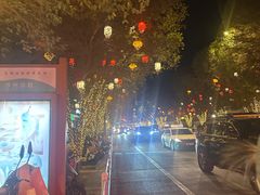 -沙州食驿·非遗小吃夜市