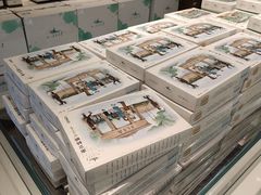 -好一朵茉莉花(老门东店)