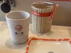 -新一番三文鱼寿司(红城湖店)