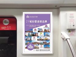 点击看大图 -武汉百佳妇产医院