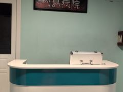 -白兔子密室(长寿路店)