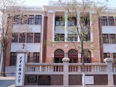 -天津五大道文化旅游区