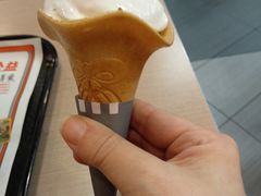 -仲盛世界商城
