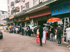 -细妹五香牛杂(步行街店)