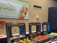 -汤泉良子(马连道店)