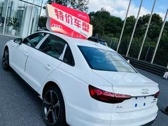 -上海永达奥诚奥迪4S店(申江路店)