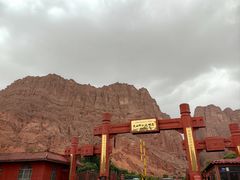 -天山神秘大峡谷