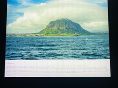 -济州山房山碳酸温泉