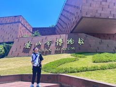 -乐山市博物馆