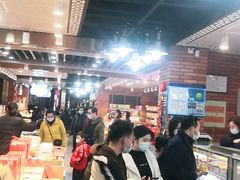 -老城隍庙食品商店(豫园商城店)