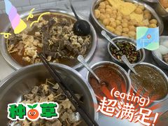 牛肚-正宗梧州牛肠酸