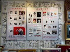 -大北照相(宋家庄店)