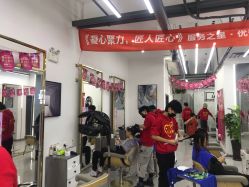 -IN HAIR艺术+造型