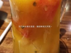 -路易十三西餐厅(西关新天地店)