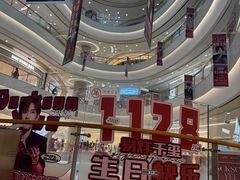 -凯德广场(金牛店)