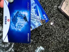 -广州热雪奇迹
