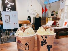 -成川茶店·潮汕工夫浓茶(万象店)