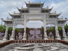 -观潮胜地公园