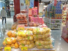 -好特卖HotMaxx(杭州滨江宝龙城店)